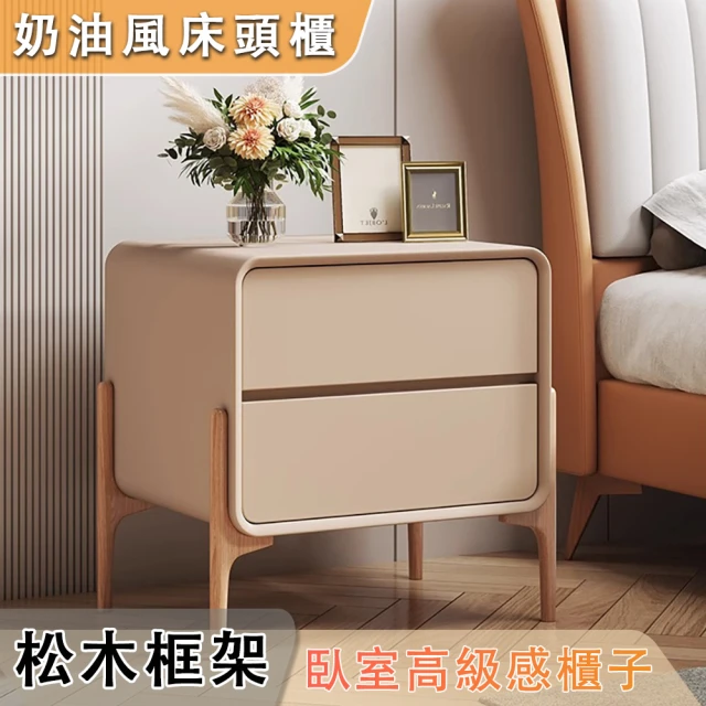 WAKUHOME 瓦酷家具 LAMP暖調工業風原橡木五斗櫃A WAKUHOME 瓦酷家具 LAMP暖調工業風原橡木五斗櫃A