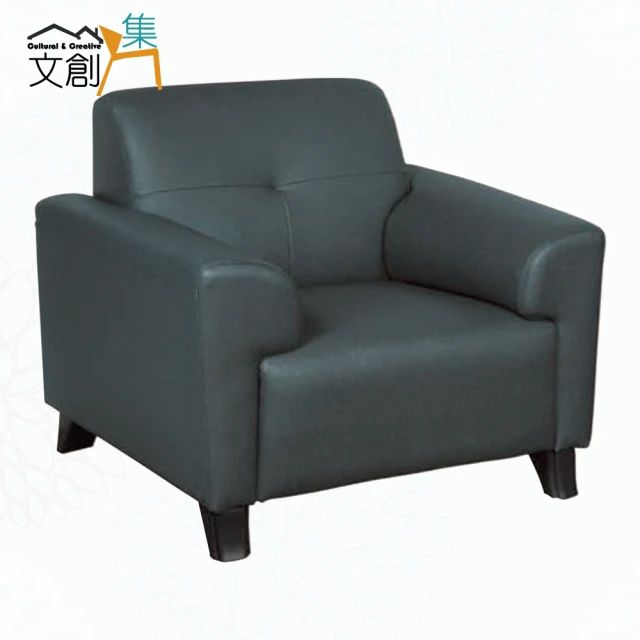 Lexiang樂享 大白熊家居網紅躺椅可愛客廳休閑沙發椅單人