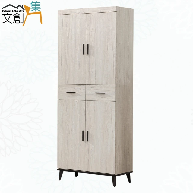 極美家居 免安裝折疊式磁吸鞋櫃*6矮鞋櫃(免安裝鞋櫃 折疊鞋