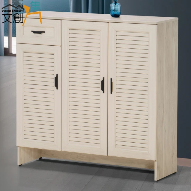 唯熙傢俱 雷莎原木雙色9尺鞋櫃(玄關櫃 鞋櫃 鞋子收納櫃 收