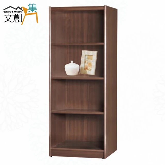 文創集文創集 康永2尺開放四格書櫃(四色可選)