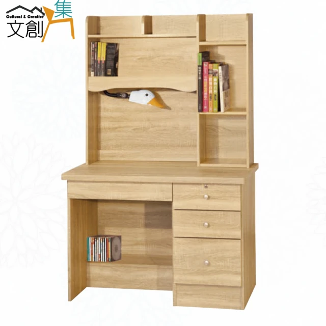 文創集 海韻4尺七抽高書桌組合(桌面USB充電插座設置) 推