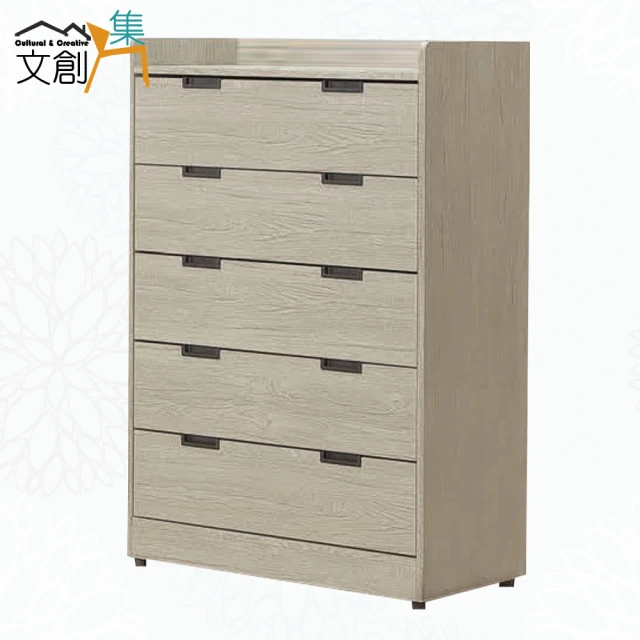 WAKUHOME 瓦酷家具 LAMP暖調工業風原橡木五斗櫃A WAKUHOME 瓦酷家具 LAMP暖調工業風原橡木五斗櫃A