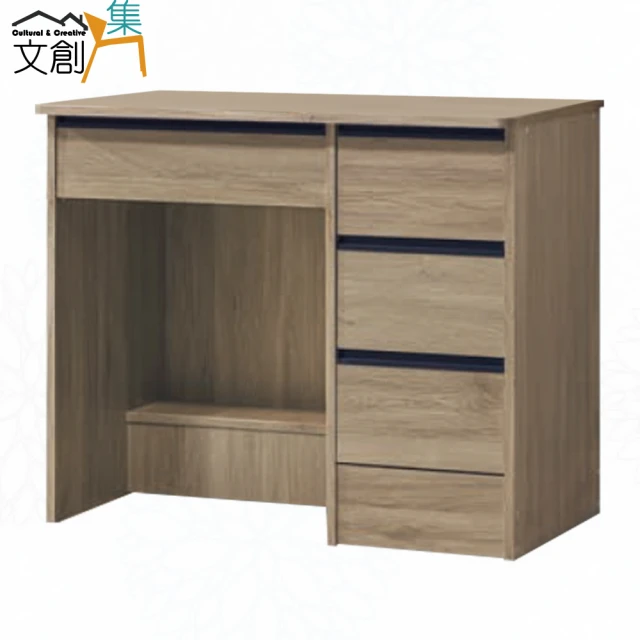 文創集 海韻4尺七抽高書桌組合(桌面USB充電插座設置) 推