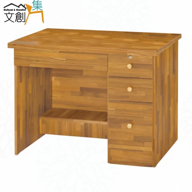文創集 海韻4尺七抽高書桌組合(桌面USB充電插座設置) 推