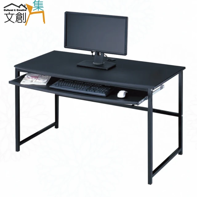 文創集 心語3尺四抽書桌組合(附可調護眼燈) 推薦