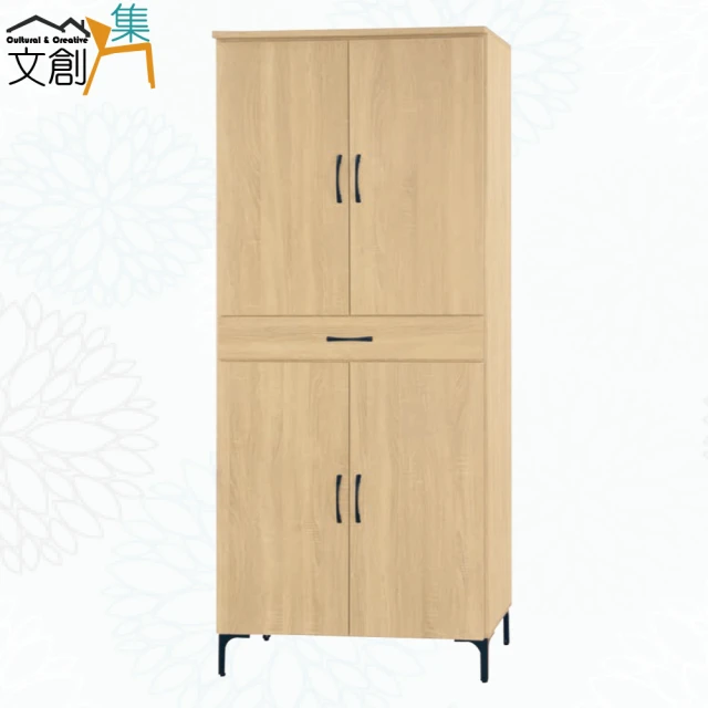 文創集 薛蒂2.7尺四門單抽高鞋櫃(二色可選)