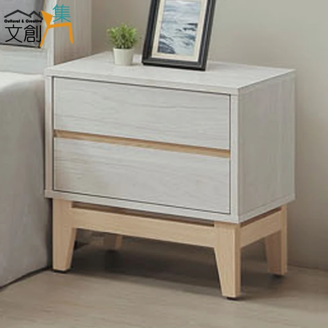 文創集 米賽倫1.6尺二抽床頭櫃(二色可選)評價推薦