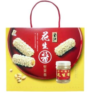 【新竹福源】福源(金沙花生醬堅果捲 150g)