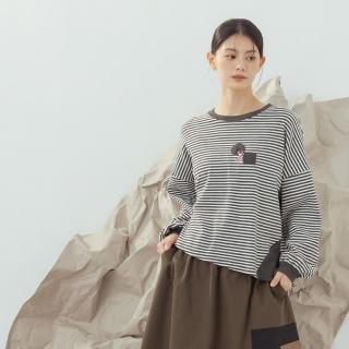 【MOSS CLUB】可愛聖誕兔兔繡花彈性條紋長袖上衣(灰 黃)