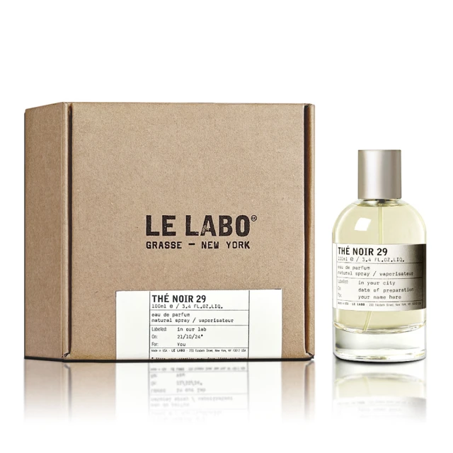 Essential Parfums Mon Vetiver 