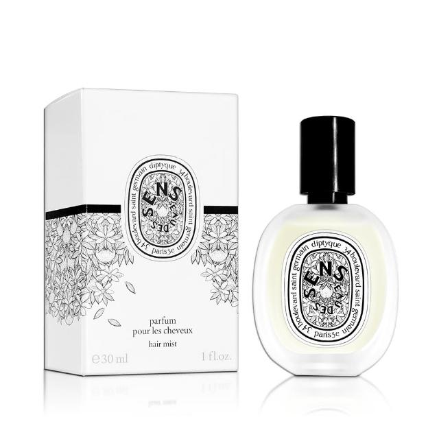 【Diptyque】Eau des Sens 感官之水髮香噴霧 30ML(平行輸入)