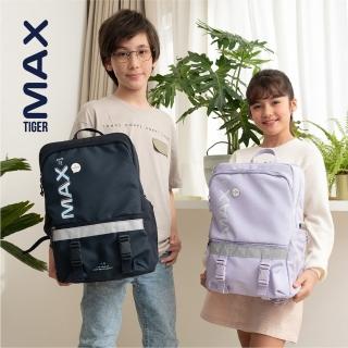 【Tiger Family】MAX2.0靈感守護海洋系列超輕量護脊書包 Pro 2S -(最新升級款-守護海洋 高年級適用)