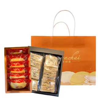 【宜珍齋】人氣團購組-2盒 奶素(太陽餅+千層酥   附提袋)_年菜 年節禮盒