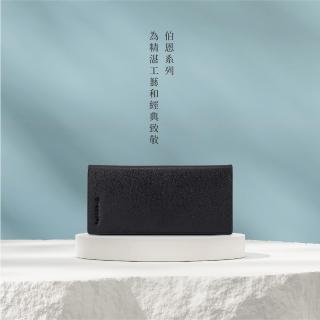 【Crocodile】男生長夾 真皮長夾 17卡 拉鍊零錢 Bern伯恩系列-0103-11201-鱷魚皮件(新品上市)