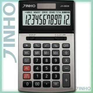 【JINHO 京禾】太陽能/電池雙重電源供應12位數計算機 JH-6606-香檳金(辦公室用品 學生必備)