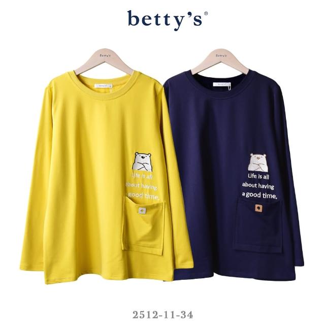 【betty’s 貝蒂思】可愛小熊字母刺繡長袖T-shirt(共二色)