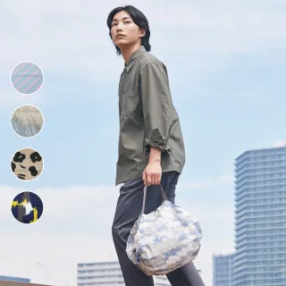 【SHUPATTO】官方直營燈籠型都會時尚系列秒收環保啪啪包-中(秒收包)