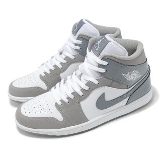 【nike 耐吉】休閒鞋 air jordan 1 mid se 酷灰 男鞋 aj1 一代 中筒(hf3216-100)