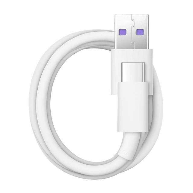 【HUAWEI 華為】原廠 USB-A to Type-C 5A 超級快充充電線 AP71 - 1m(密封袋裝)