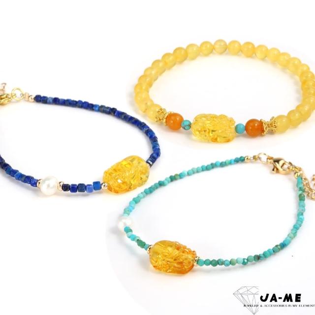 【JA-ME】天然琥珀寶石細版項鍊手鍊(母親節禮物/現貨)