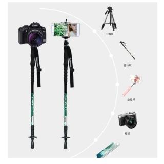 【May Shop】碳纖維攝影杖自拍腳架碳纖維登山杖超輕多用雲臺相機架(多功能登山杖)