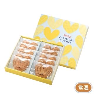 【亞尼克果子工房】蝴蝶酥10入禮盒(禮盒/送禮/團購)