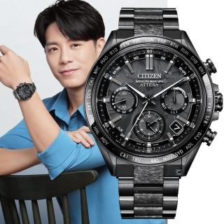 【CITIZEN 星辰】HAKUTO-R 探月計畫 光動能GPS錶 衛星錶 男錶 手錶-44.6mm(CC4067-66E)