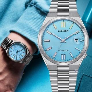 【CITIZEN 星辰】Mechanical系列 TSUYOSA 復古機械錶 男錶 手錶-40mm(藍 NJ0151-53L)