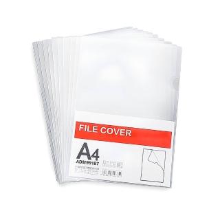 【MINT嚴選】檔案夾 透明資料夾 A4尺寸L夾 防水防塵 弧形開口設計 50入組(檔案夾 透明資料夾 L夾)