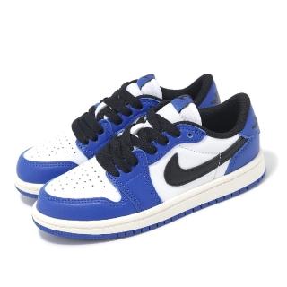 【NIKE 耐吉】童鞋 Air Jordan 1 Retro Low OG PS 中童 藍 黑 AJ1 休閒鞋(FQ5436-140)