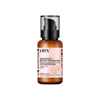 【HBN】視黃醇塑顏精華乳 120ml(雙A乳2.0/緊緻/A醇/A酯/菸鹼醯胺/積雪草/溫和/抗衰/提亮/抗氧化/保濕/舒緩)