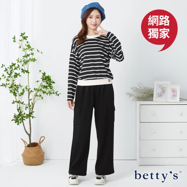 betty’s 貝蒂思 網路獨賣★彈性太空棉抽繩口袋工裝褲(共二色)