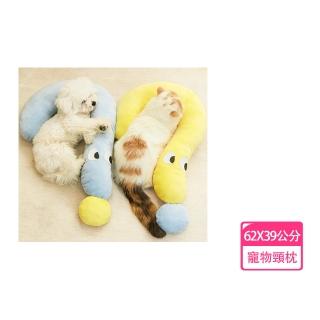 【Enjoy cat 喵享】問號造型寵物床 寵物窩貓窩狗窩 萌寵專用Q彈抱枕(寵物睡眠神器)