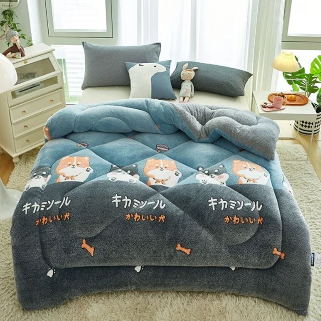 彩舍家居抗菌親膚速暖石墨烯舒暖被折扣推薦