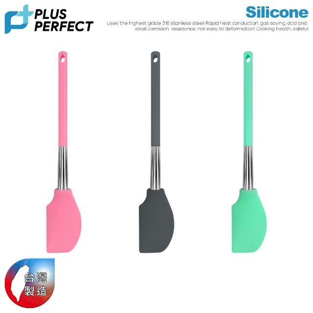 【PERFECT 理想】品味耐熱矽膠刮刀(台灣製造)