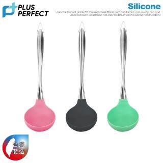 【PERFECT 理想】晶品食品級矽膠湯勺(臺灣製造)
