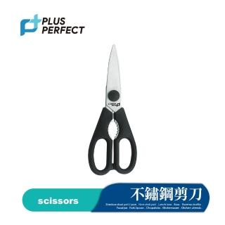 【PERFECT 理想】可拆式廚房剪刀(黑色)