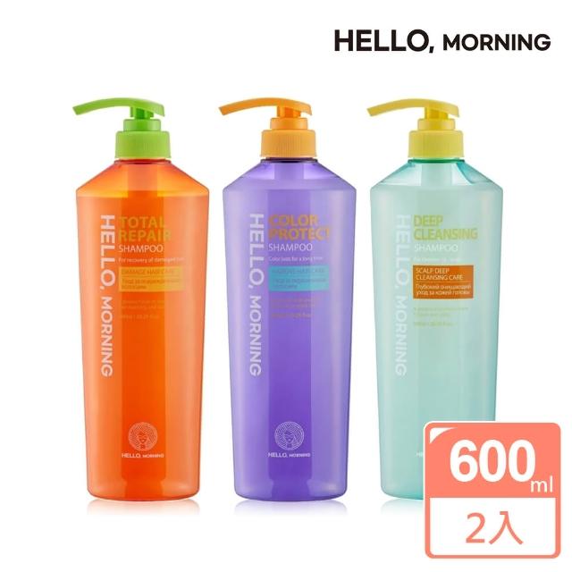 【Hello, Morning】深層修護潔淨洗髮精(600ml/兩入組)