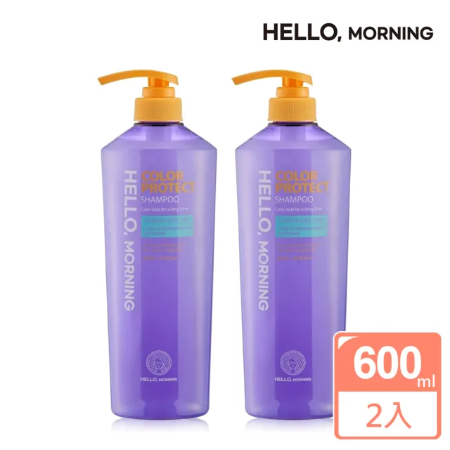 即期品Hello Morning 深層修護潔淨洗髮精(600ml/兩入組)