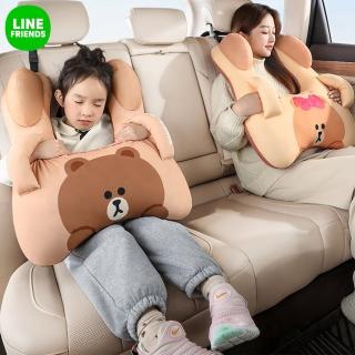 【LINE FRIENDS】熊大莎莉兔兔車用抱枕頭枕 兒童成人車用護肩靠枕(睡覺靠枕/抱睡枕)