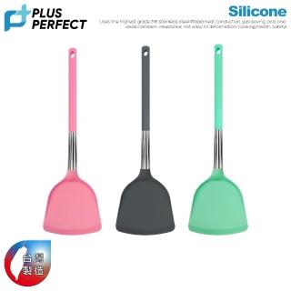 【PERFECT 理想】品味耐熱矽膠煎匙(臺灣製造)