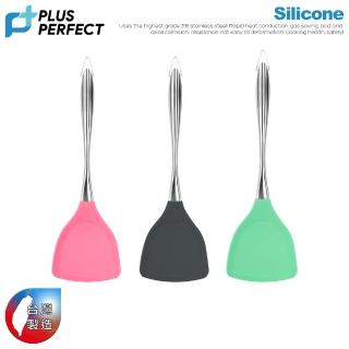 【PERFECT 理想】晶品食品級矽膠煎匙(臺灣製造)