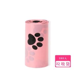 【香香袋】加厚高承重可降解環保垃圾袋180入(可分解 寵物 撿便袋 拾便袋 狗屎袋 糞便袋 撿屎 廚餘袋)