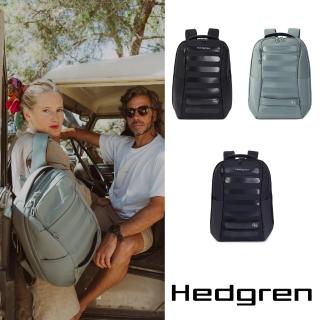 【Hedgren】COMBY SS系列 HCMBY07 HANDLE M款式 RFID防盜 15.6吋 雙格層 附雨套 後揹包(多色任選)
