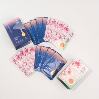 【JUN FOOD 吉君將】買1送1超值組-滴雞精綜合常溫2盒X9入X60ml(美國花旗參 舒顏飲 雙倍滋補 養顏養膚)