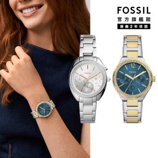 【FOSSIL 官方旗艦館】美式復古指針手錶 真皮/不鏽鋼錶帶女錶(多款多色可選)
