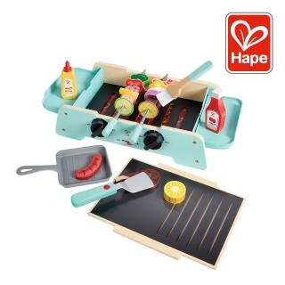 【德國Hape】多功能模擬BBQ組合(益智成長/家家酒玩具/木製玩具/木頭玩具)