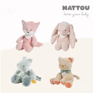 【Nattou】絨毛動物造型玩偶20CM(安撫玩具 絨毛娃娃 親膚玩偶 哄睡娃娃)