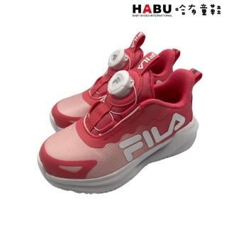 【HABU 哈布童鞋】FILA KIDS 斐樂 運動鞋 慢跑鞋 旋鈕 中童 紅 粉 2-J421Z-551
